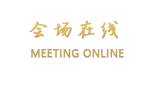 京明大酒店